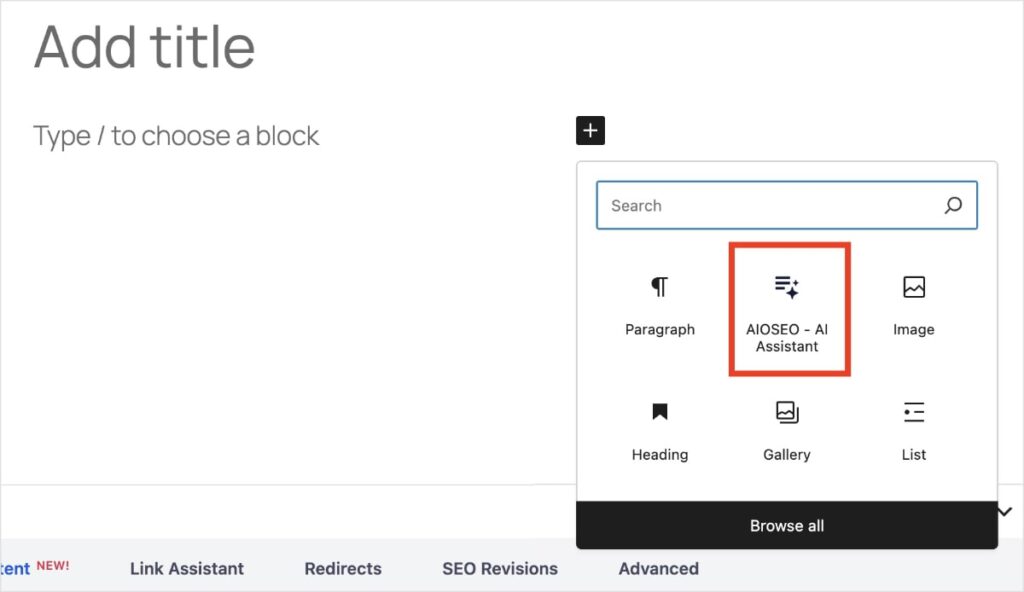 AIOSEOのAIアシスタントブロックをWordPressのエディタに。