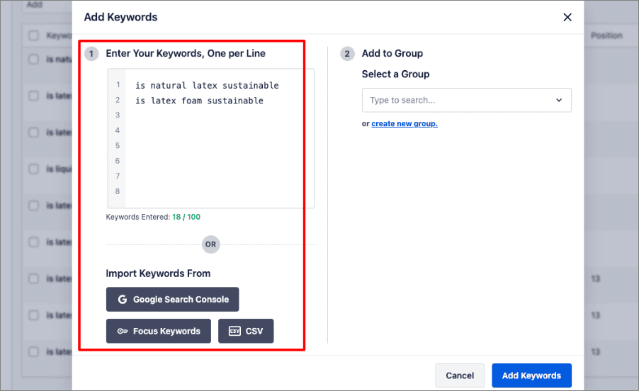 トラッキングにキーワードを追加する方法